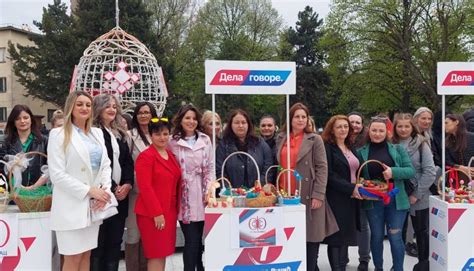 LESKOVAC Tradicionalna podela uskršnjih jaja BUDITE U TOKU