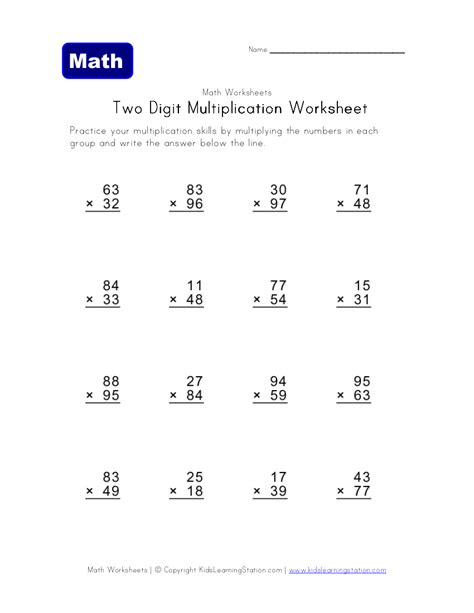 Multiplication Worksheets - 9+ Examples, Format, Pdf