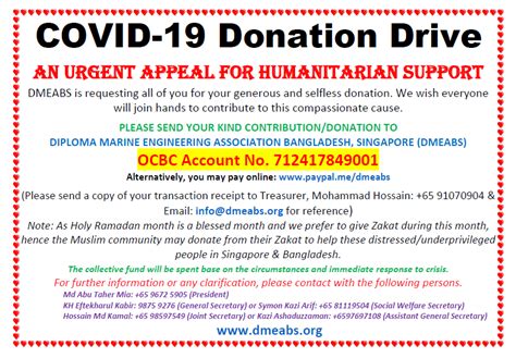 COVID-19 Donation Drive | DMEABS