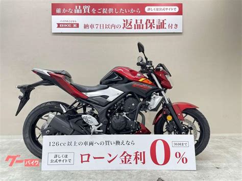 YAMAHA MT 25 Uncertain RED 7 675 Km Details Japanese Used