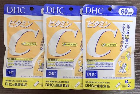 Yahooオークション Dhc ビタミンc 60日分×3袋 賞味期限20249「gy20