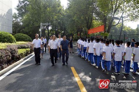 懷化市雅禮實驗學校：全力以赴做好2017年秋季開學籌備工作 每日頭條