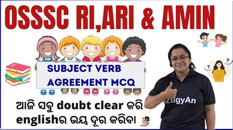 Subject Verb Agreement English Class By Payal Mam For Ri Ari Amin