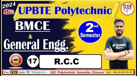 Bmce Ge Upbte Second Semester Civil Part By Uttam Sir