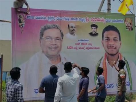 Watch Siddaramaiahs Supporters Celebrate Across Karnataka Ahead Of Cm