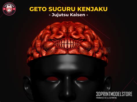 Jujutsu Cosplay Kenjaku Brain 3d Print Model Halloween Etsy