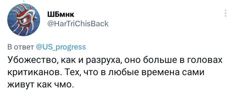 Прогре для ША On Twitter Вы ж мои хорошенькие миленькие открывашечки как же я вас обожаю