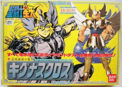 Saint Seiya Cygnus Bronze Saint Hyoga Version Bandai Japan