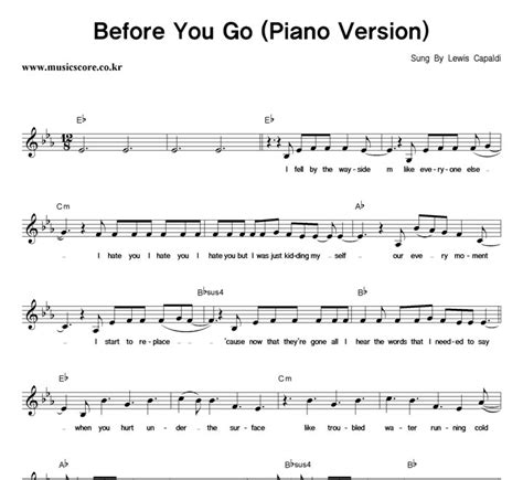 Lewis Capaldi Before You Go Piano Version 악보