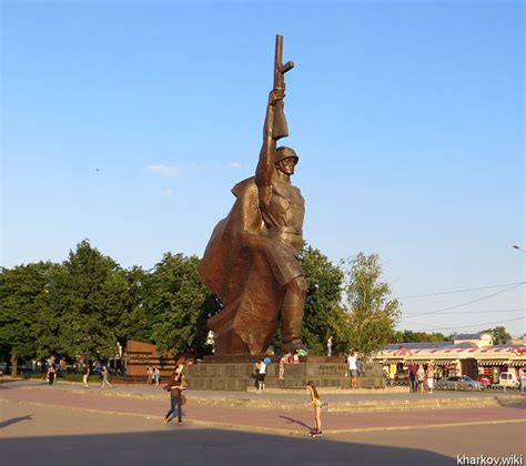 Памятник Воину-освободителю (Харьков) в Харькове - Харьков.вики