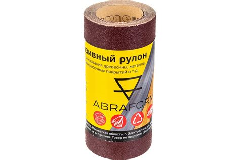 Рулон абразивный БУМ (115x2500 мм; P120) ABRAFORM afr115-2500-120 ...