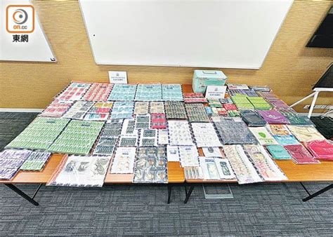 劏房闢毒倉 假難民情侶落網 東方日報