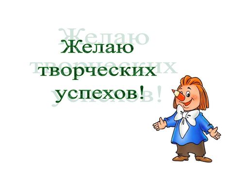 Орнамент - презентация онлайн