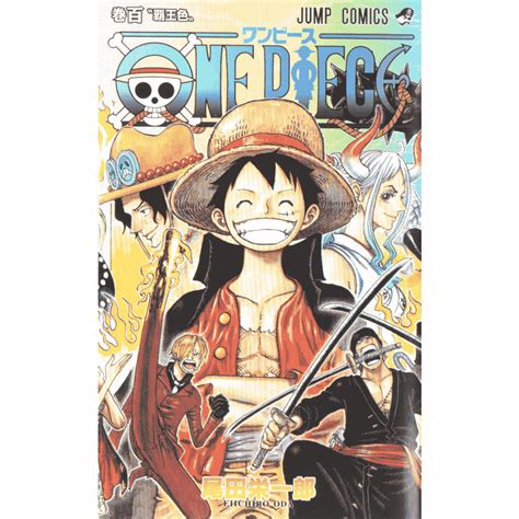 One Piece Vol 100 Escrito Em Japonês