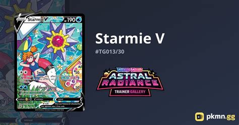 Starmie V TG013 30 Astral Radiance Trainer Gallery Pkmn Gg