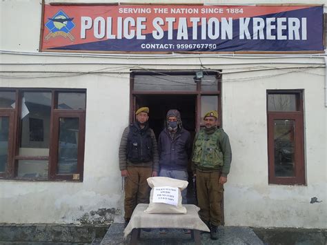 Drug Peddler Held With Contraband In Baramulla Police Greater Kashmir