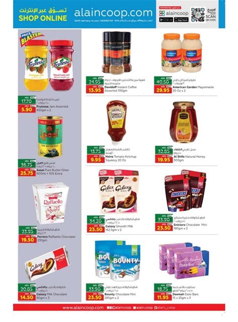 Al Ain Co Op Society Month End Bigger Savings Uae Offers