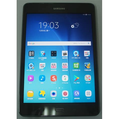 崴勝3c 【店保1個月】samsung Galaxy Tab A With S Pen P350 8吋四核 蝦皮購物