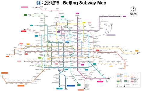 Karte Der U Bahn Von Peking