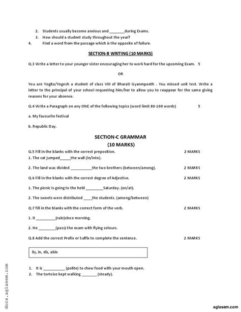 Class 8 Sample Paper 2023 English Download Pdf