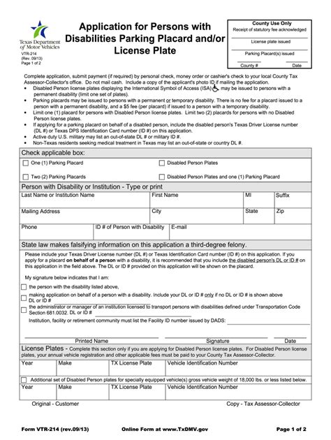 Texas Handicap Placard Form Fill Out And Sign Online Dochub