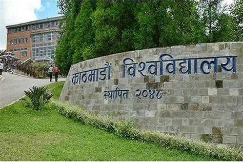 Kathmandu University Ranking Courses Fees Admissions Scholarships