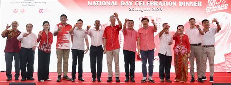 PMO PM Lee Hsien Loong At The Teck Ghee National Day Celebration