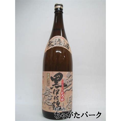 【焼酎祭り1980円均一】 大口酒造 黒伊佐錦 無濾過 新酒 芋焼酎 25度 1800ml いも焼酎 3248 683459 お酒の