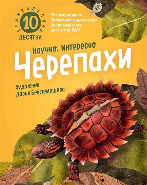 Детские книги - Купить книги для детей по низкой цене