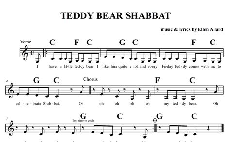 Teddy Bear Shabbat Sheet Music Ellen Allard