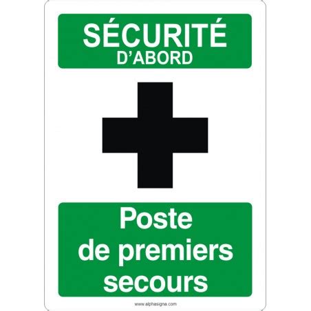 Affiche de sécurité aux normes OSHA ANSI SÉCURITÉ D ABORD poste de