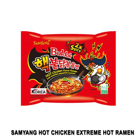 Samyang Buldak Extreme Hot Spicy Chicken Ramen X G Korean Buldak Ramen Xspicy