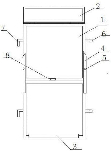 一种围挡的制作方法