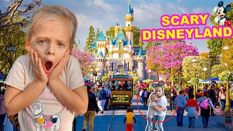 Our Scary Disneyland Adventure We Almost Lost 😳 Youtube