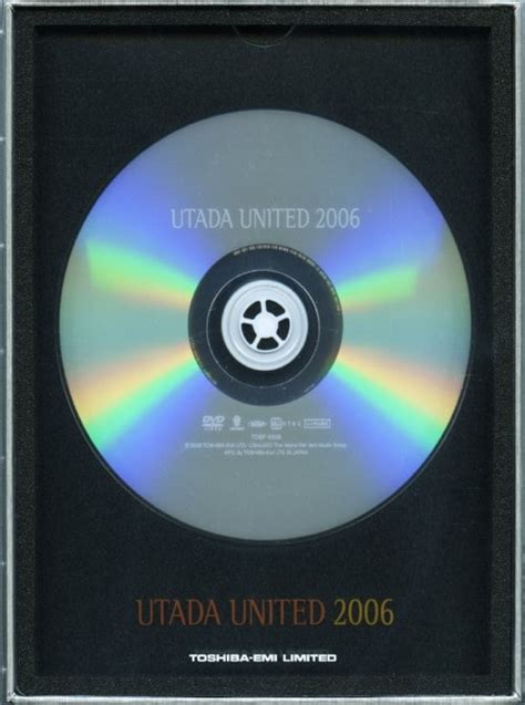 Utada United 2006 Dvd 宇多田ヒカル Blog Knak Jp