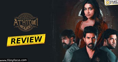 Athidhi Web Series Review Rating Filmy Focus