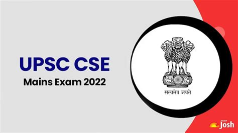 Upsc Civil Service Mains Admit Card 2022 Out Download Cse Hall Ticket Here