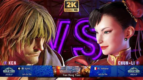 Street Fighter 6 Kyooo KEN VS Valmaster CHUN LI Online Match S