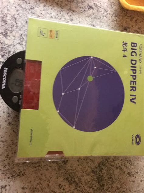 Yinhe Big Dipper - Review - Alex Table Tennis - MyTableTennis.NET Forum ...