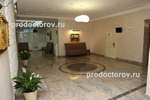 «Клиника WMT» - 117 врачей, 1219 отзывов | Краснодар - ПроДокторов