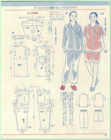 МОДА_FASHION