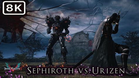 Devil May Cry 5 Sephiroth MOD Vs Urizen DMD No Damage 8K 60FPS