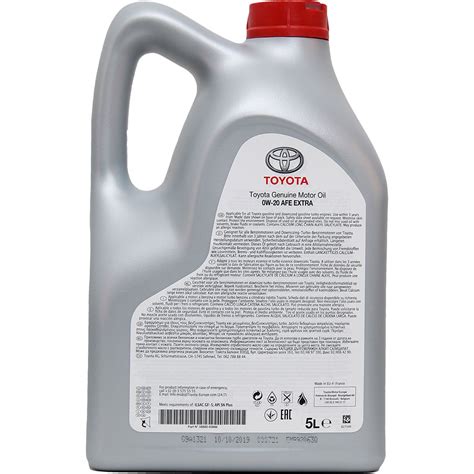 Toyota Advanced Fuel Economy Extra W Liter