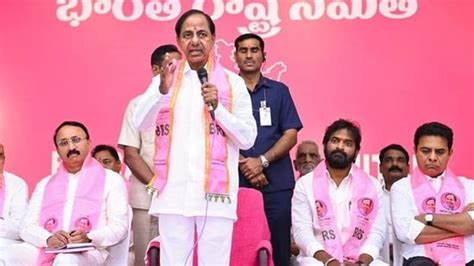 Telangana Polls Brs Announces Candidates Cm Kcr To Contest Seats