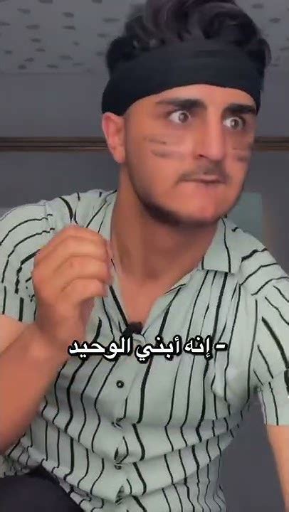 لما تجيب قناص من سوق الجمعة 😂😂😂😂🤝 حسن ليدر تيك توك Shorts Youtube