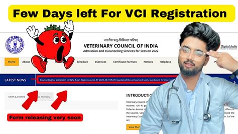 Neet Veterinary Counselling 2023 Urgent Update ‼️ Vci Counselling