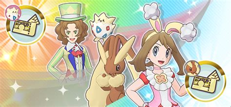 Pokémon Masters Ex Archive Des événements Appel Duo Saisonn