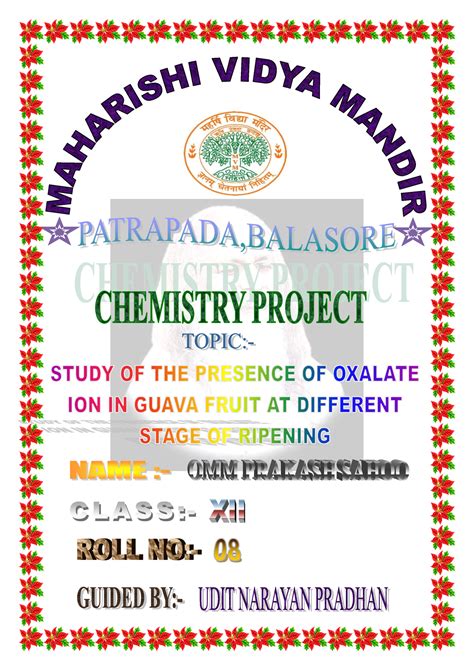 Chemistry Project 2 Merged Certificate This Is To Certify That Omm