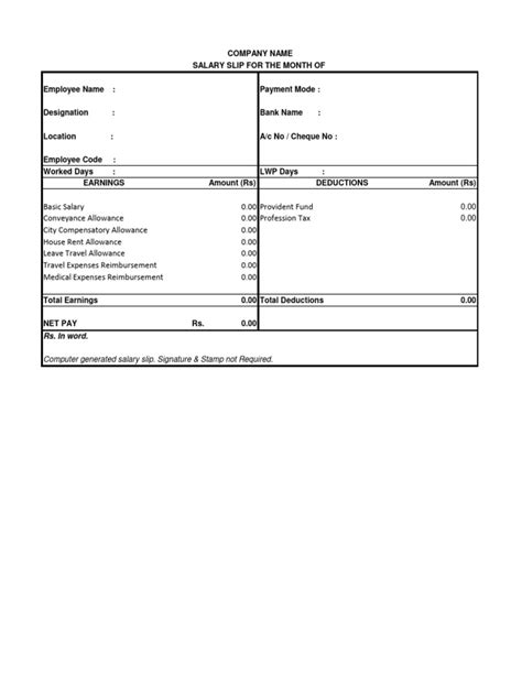 Salary Slip Format | PDF