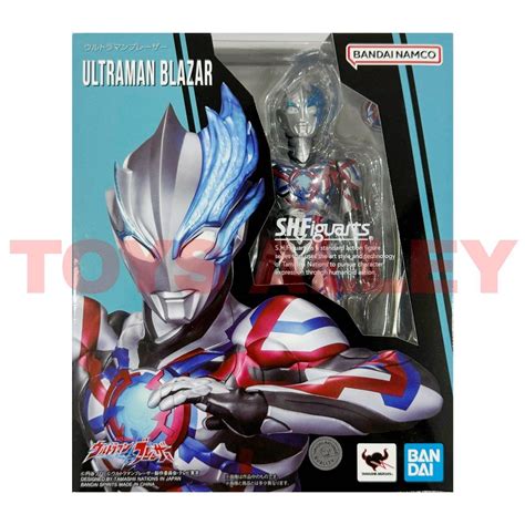 S H Figuarts SHF Ultraman Blazar Blazer Hobbies Toys Toys Games